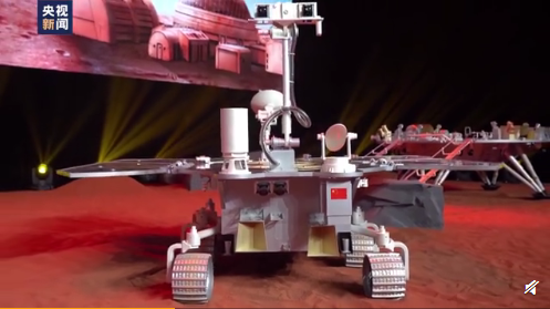 中国首辆火星车全揭秘 “天问一号”总质量约5吨(图)