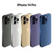 曝iPhone 14 标准版起售价格大约为5200 元